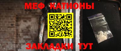 герыч Брянск