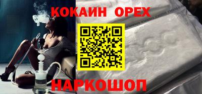 герыч Брянск