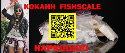 герыч Брянск