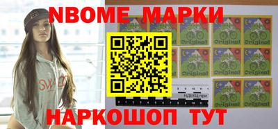 герыч Брянск