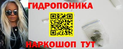 герыч Брянск