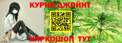 молекула духа Боровичи