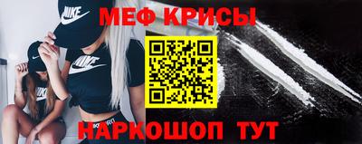 герыч Брянск