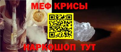 герыч Брянск